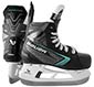 Product image Bauer Supreme Fuse patín de hockey sobre hielo Infantil