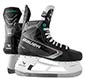 Bauer Supreme F40 patín de hockey sobre hielo Intermediate
