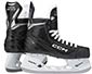 CCM Next Patines Hielo intermedio